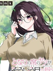 周末连看专题的像素插图